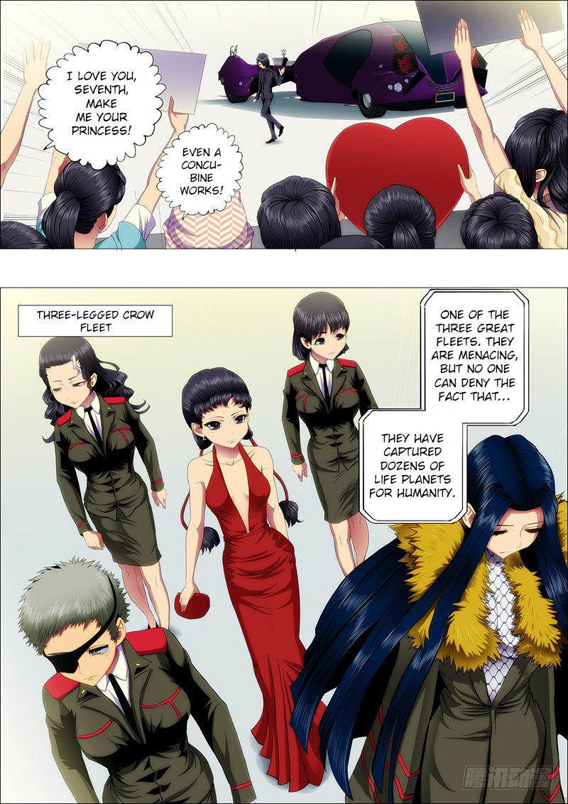 Iron Ladies chapter 70 - page 2
