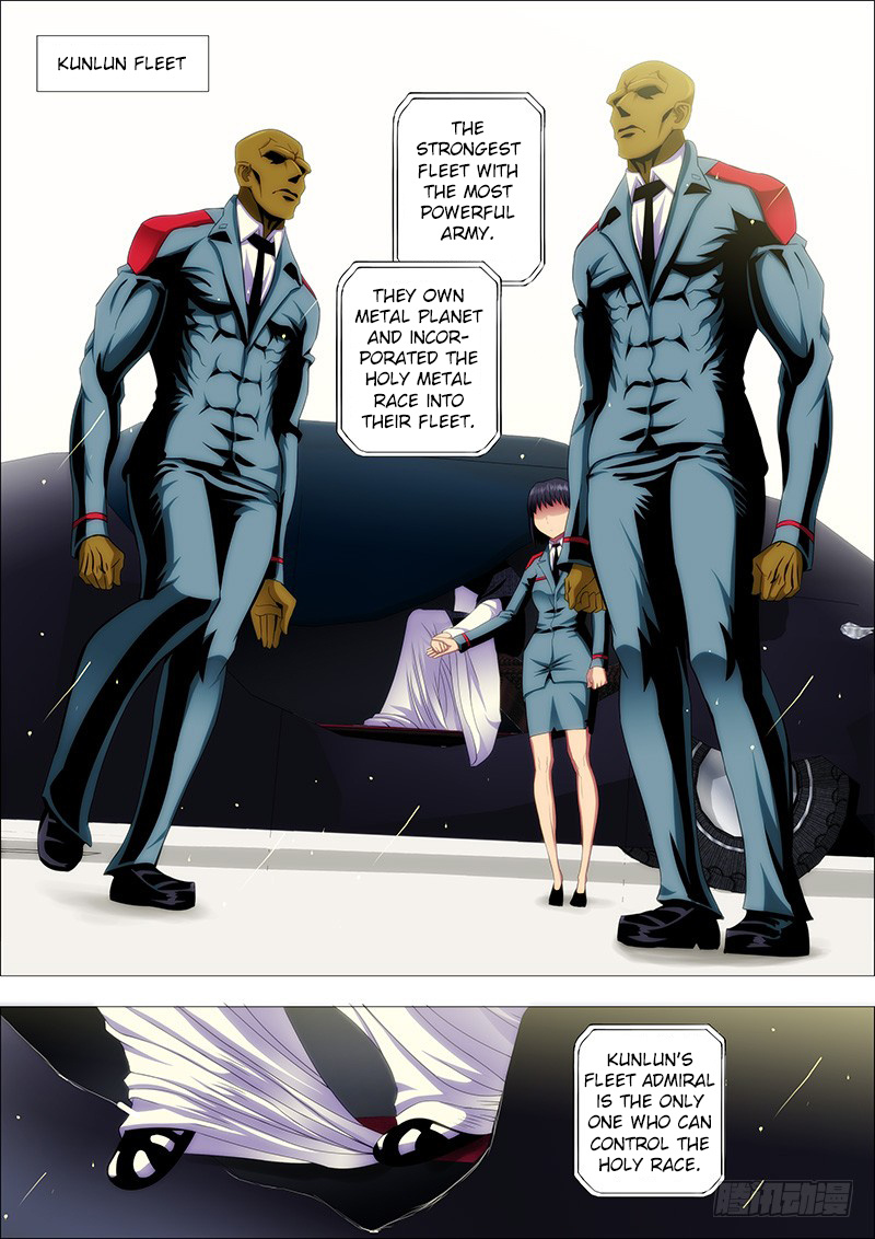 Iron Ladies chapter 70 - page 4