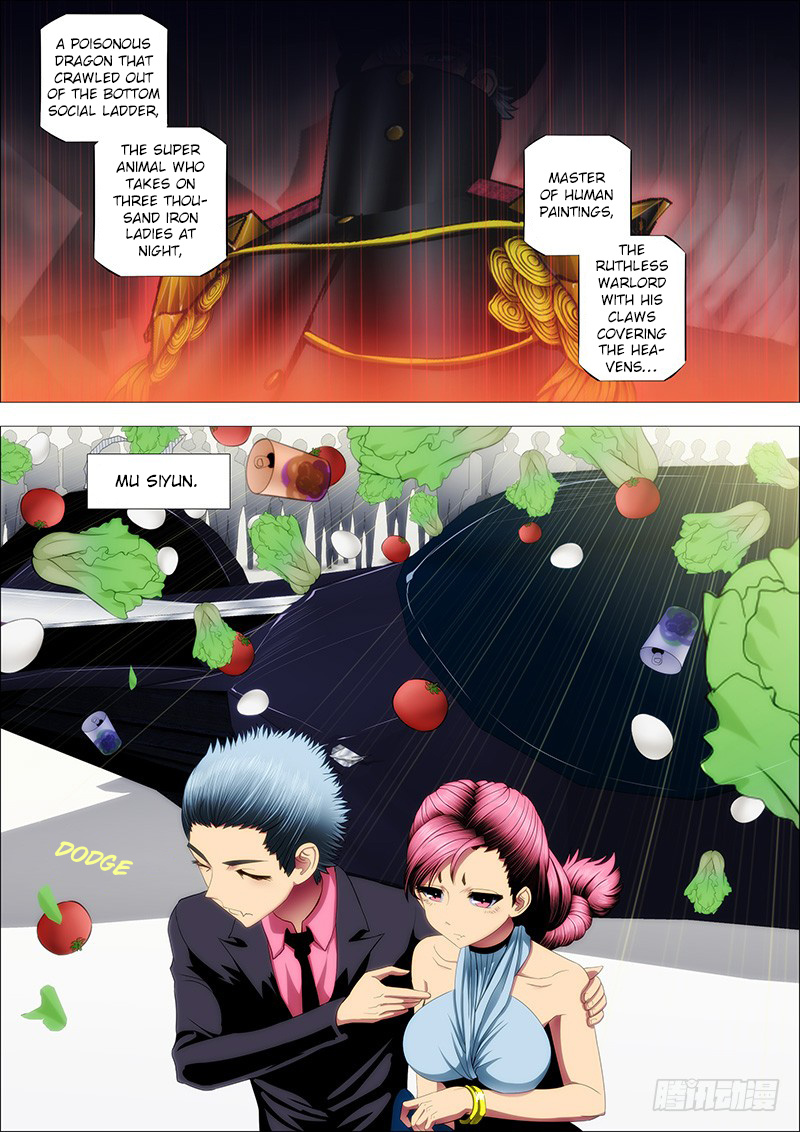 Iron Ladies chapter 70 - page 7