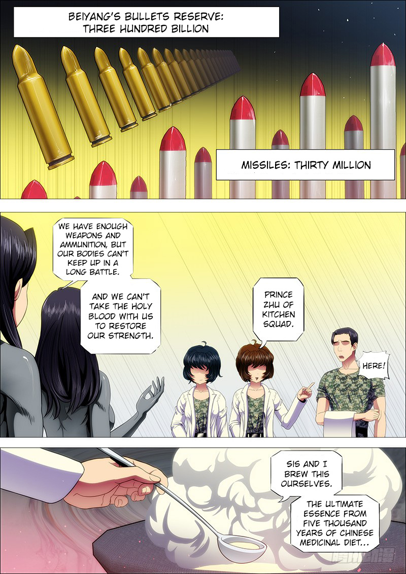 Iron Ladies chapter 134 - page 2