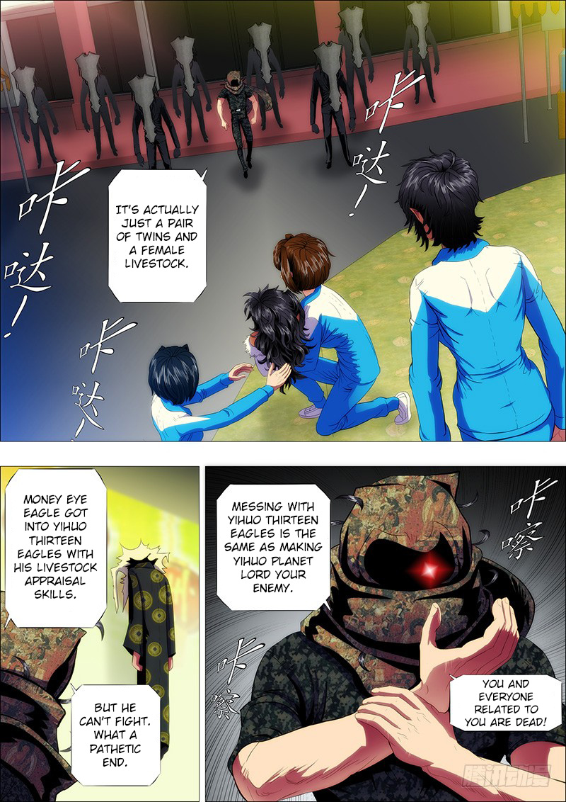 Iron Ladies chapter 99 - page 3