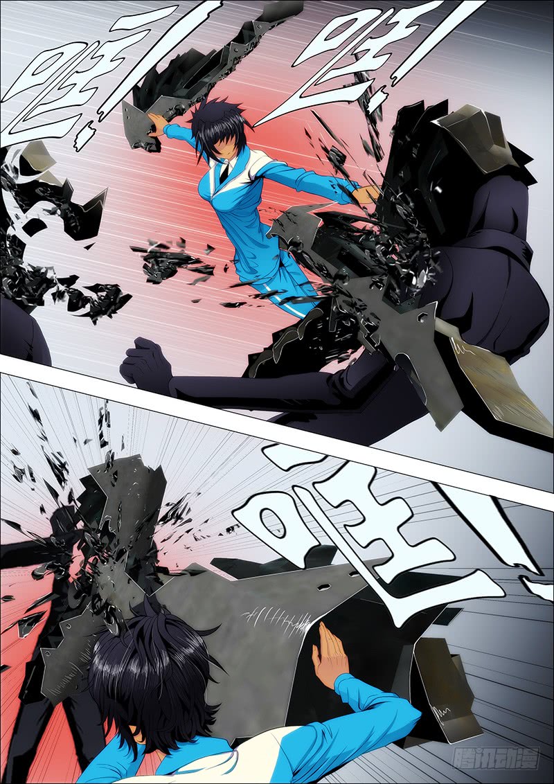 Iron Ladies chapter 99 - page 8