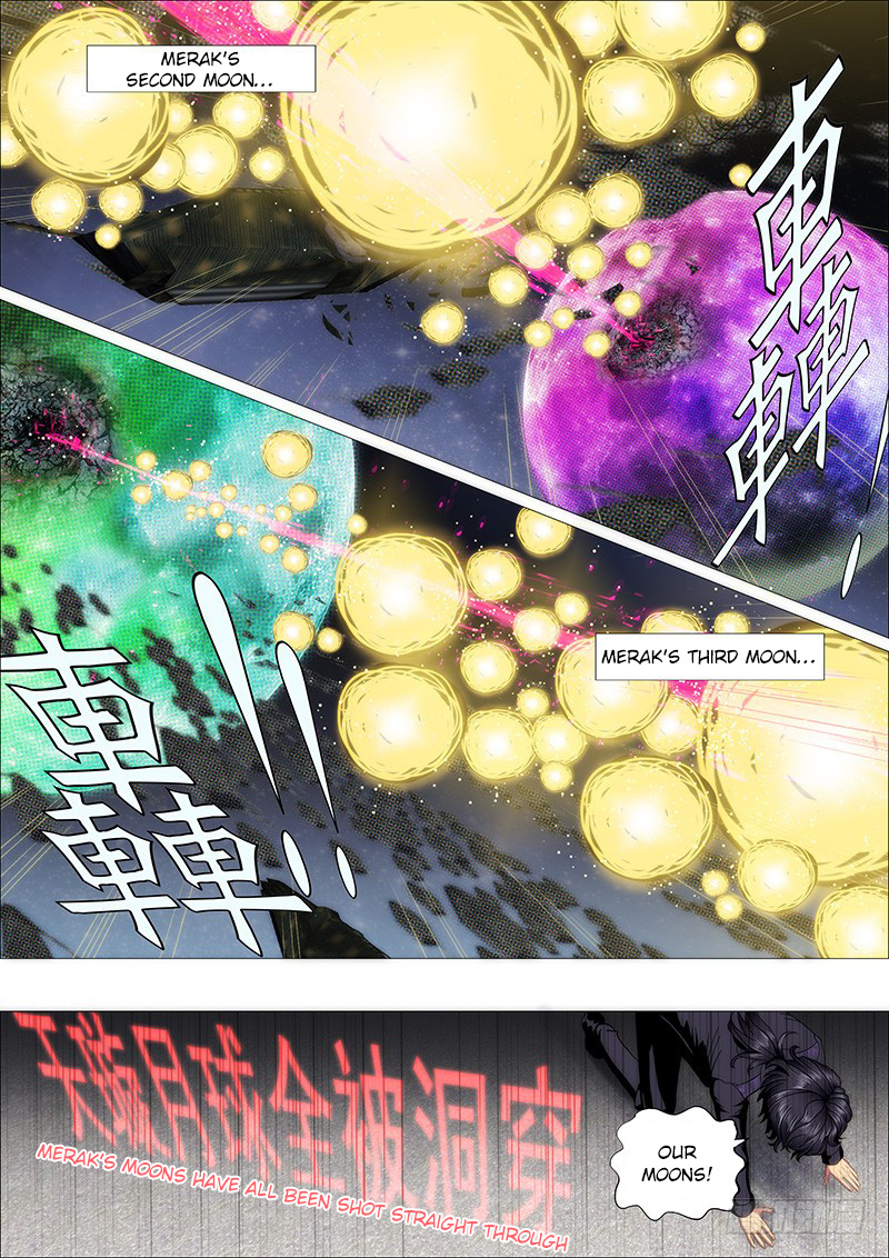 Iron Ladies chapter 133 - page 3