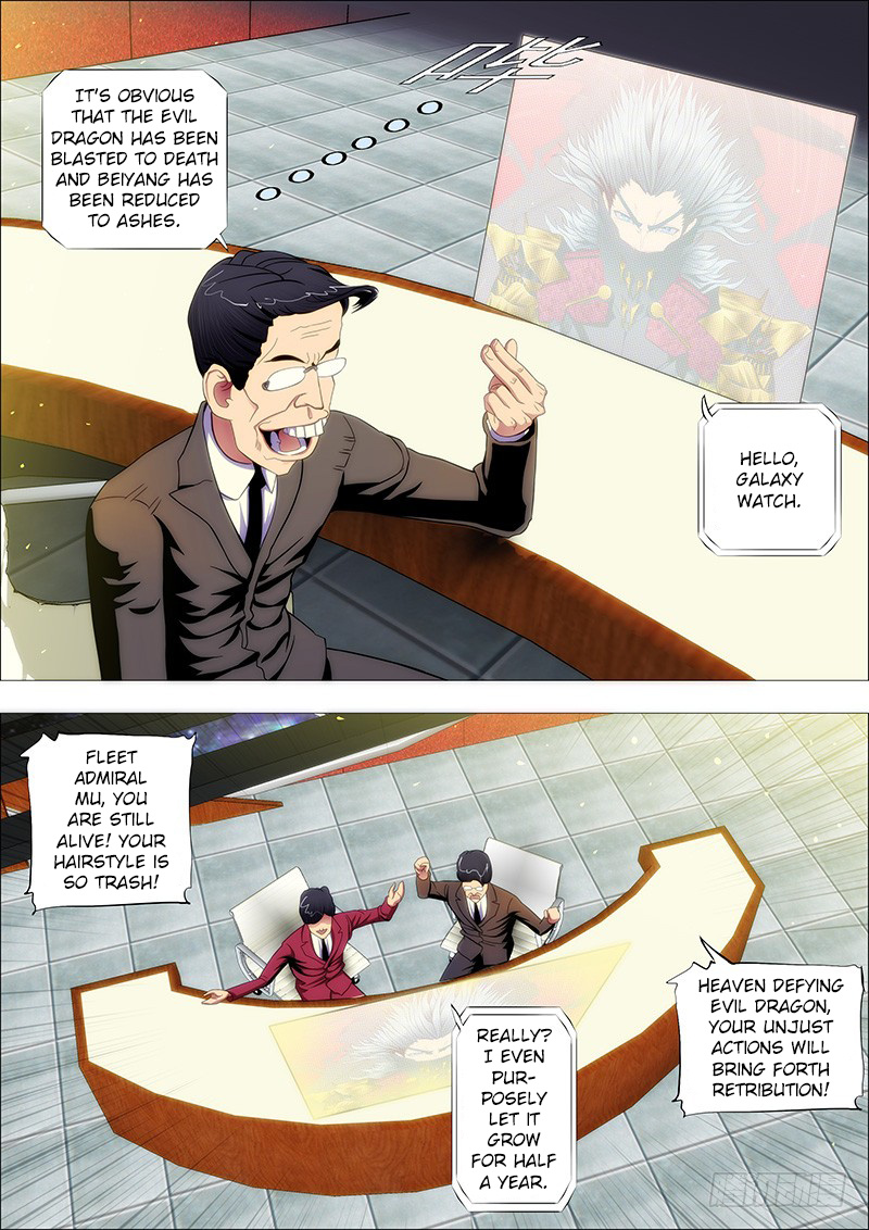 Iron Ladies chapter 133 - page 6