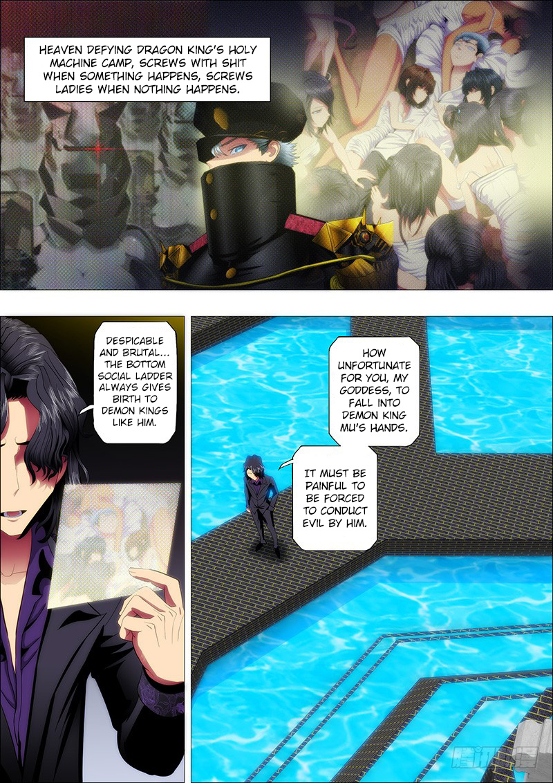 Iron Ladies chapter 69 - page 1