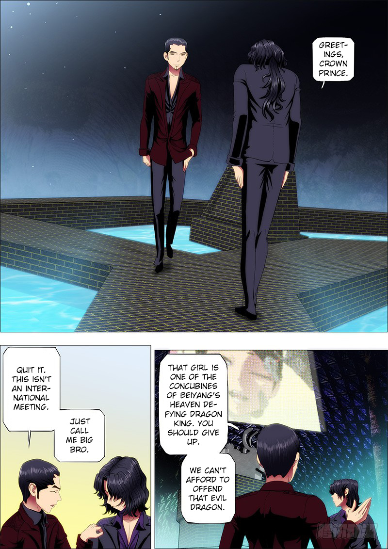 Iron Ladies chapter 69 - page 3