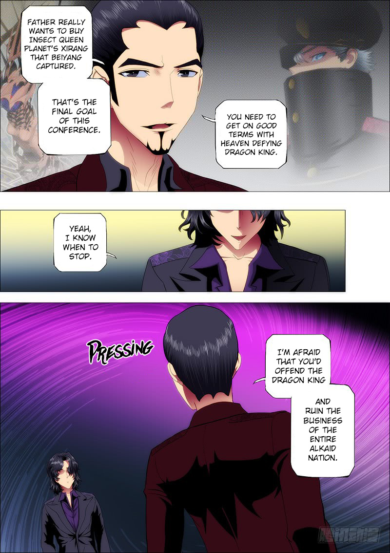 Iron Ladies chapter 69 - page 5