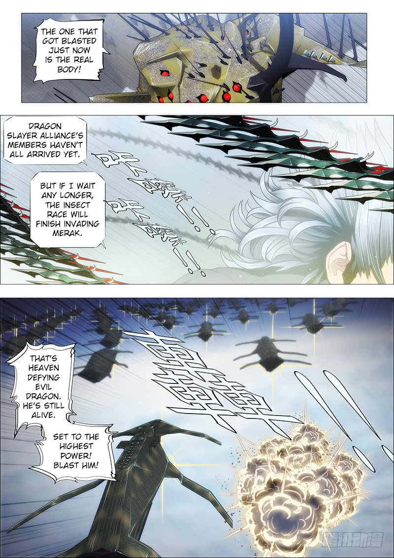 Iron Ladies chapter 131 - page 1