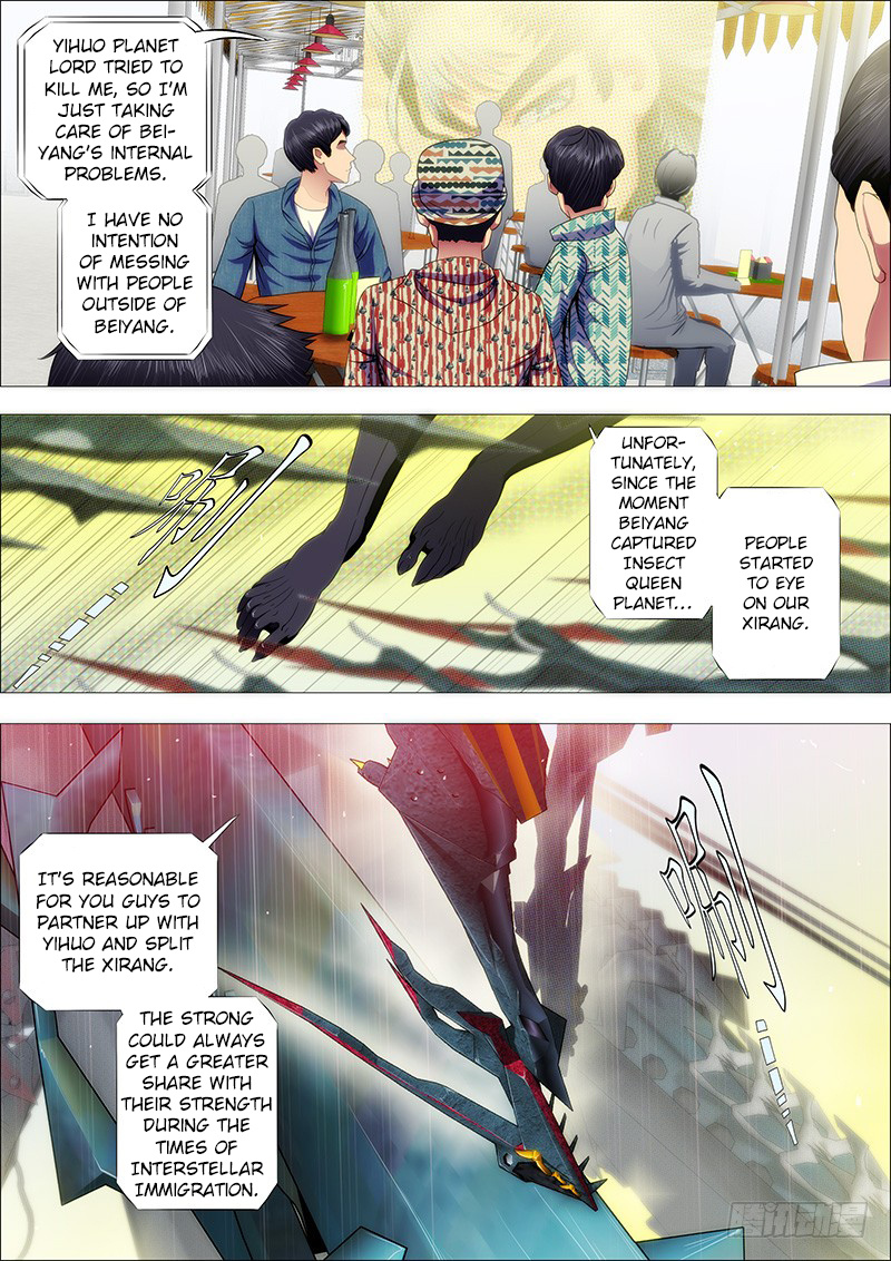 Iron Ladies chapter 131 - page 8