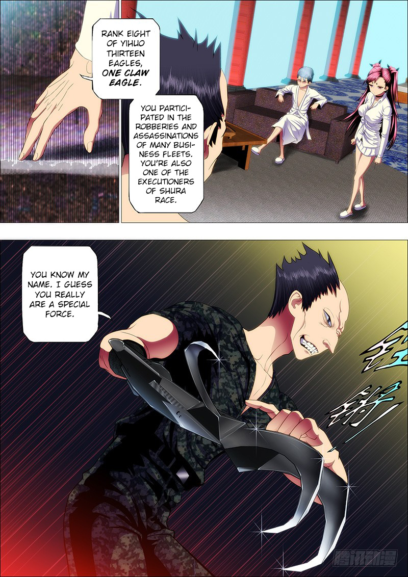 Iron Ladies chapter 68 - page 1