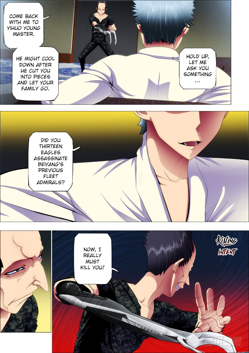 Iron Ladies chapter 68 - page 2
