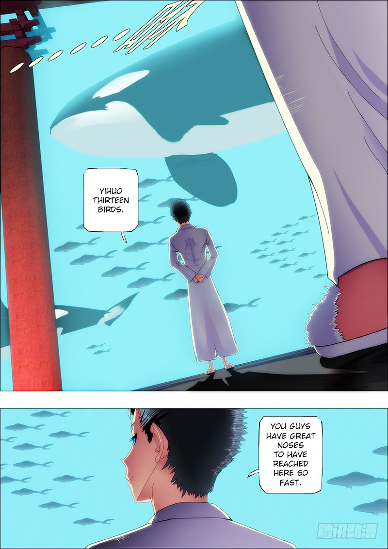 Iron Ladies chapter 67 - page 1
