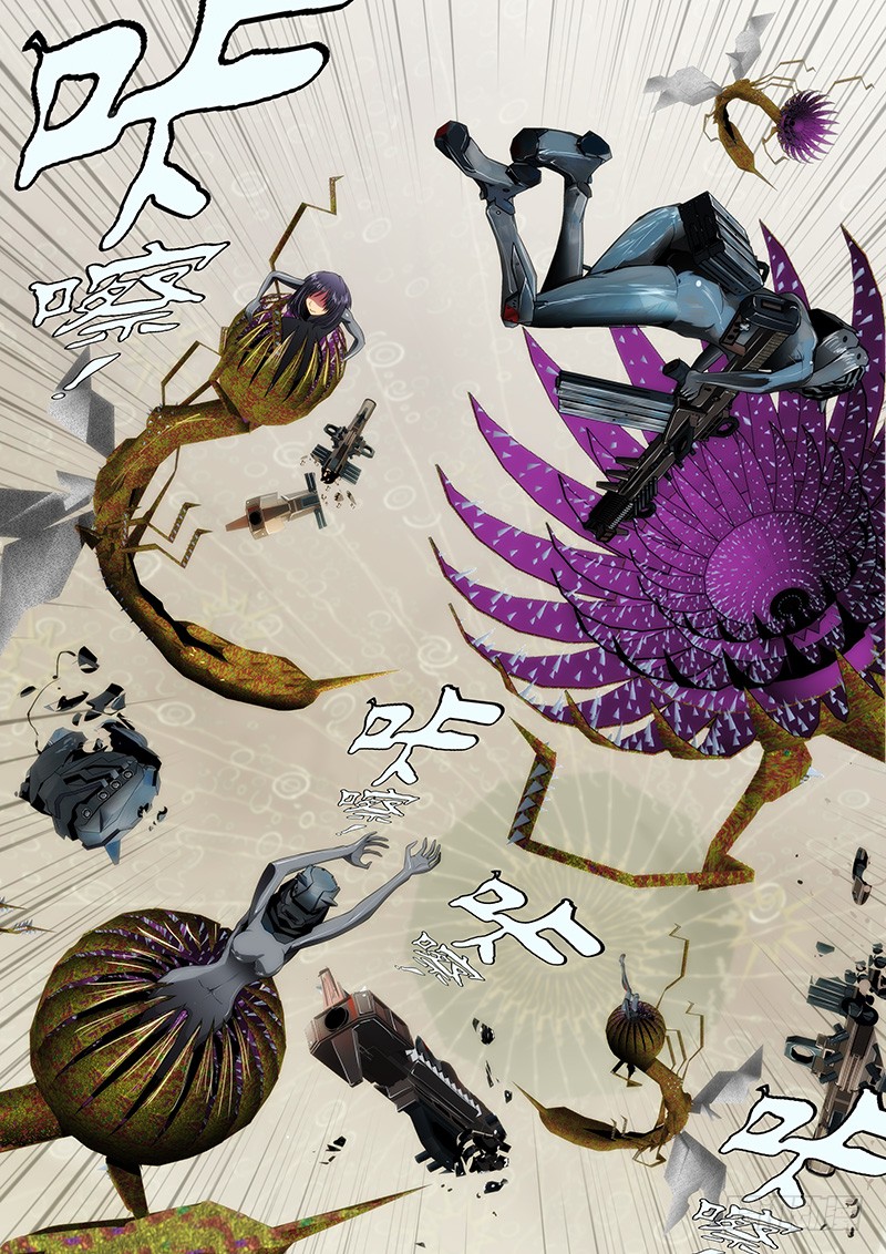 Iron Ladies chapter 17 - page 9