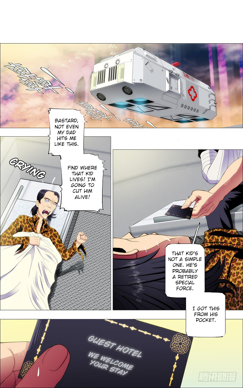 Iron Ladies chapter 66 - page 1