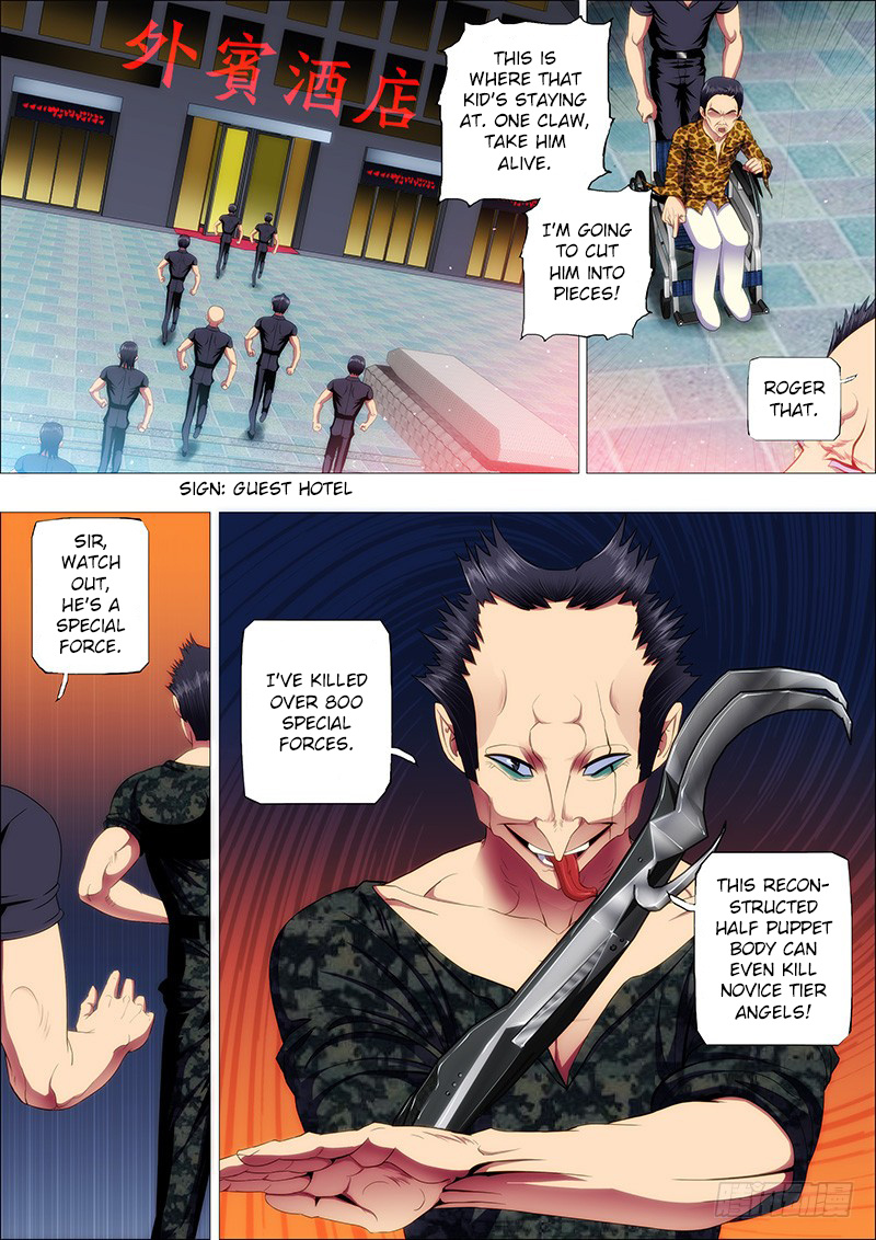 Iron Ladies chapter 66 - page 11
