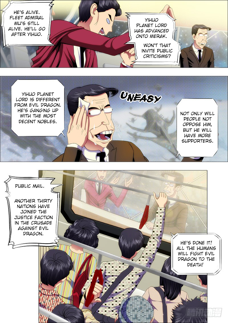 Iron Ladies chapter 130 - page 11