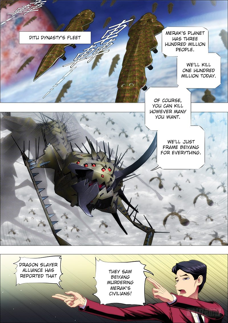 Iron Ladies chapter 129 - page 2