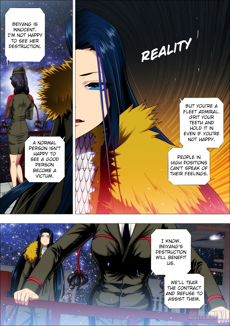 Iron Ladies chapter 129 - page 4