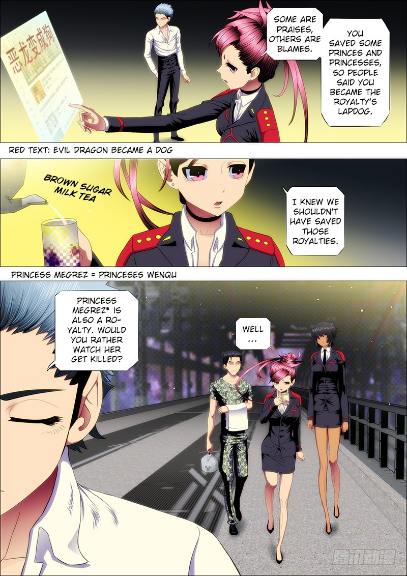 Iron Ladies chapter 92 - page 1
