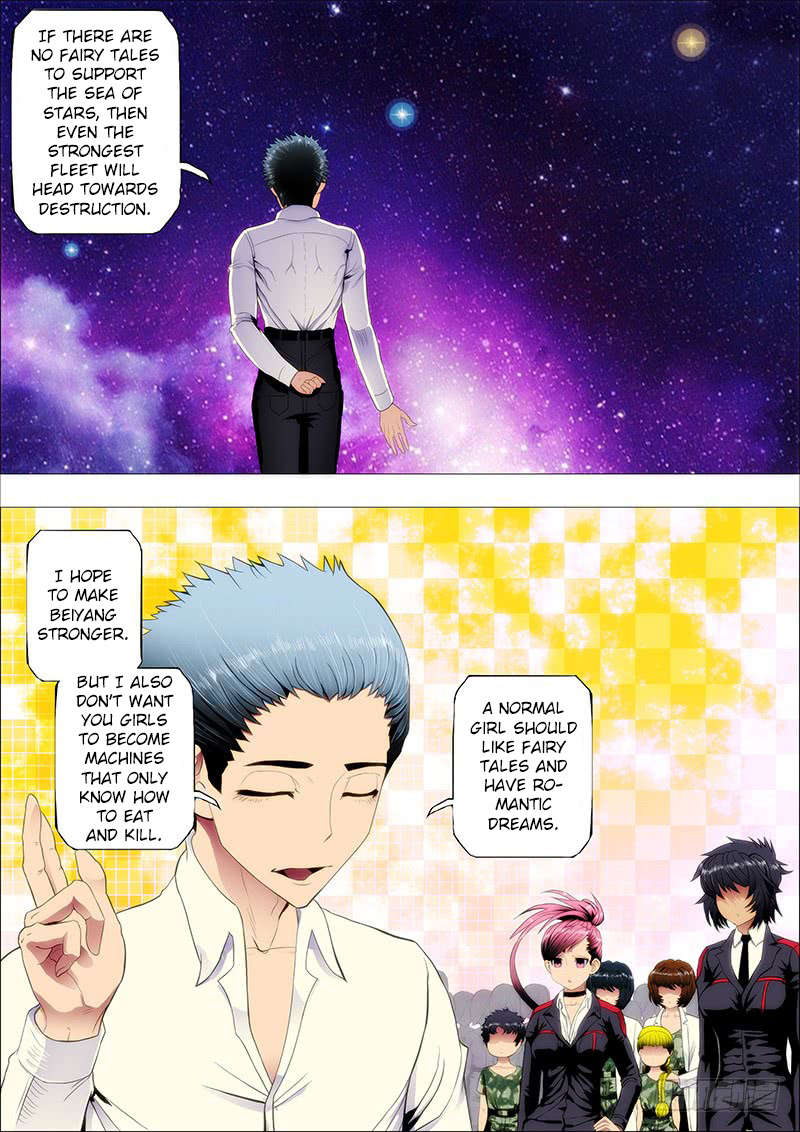 Iron Ladies chapter 92 - page 3