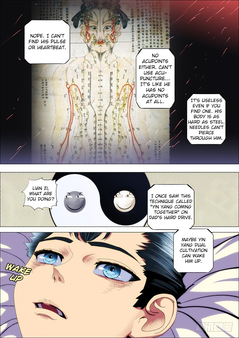 Iron Ladies chapter 27 - page 1