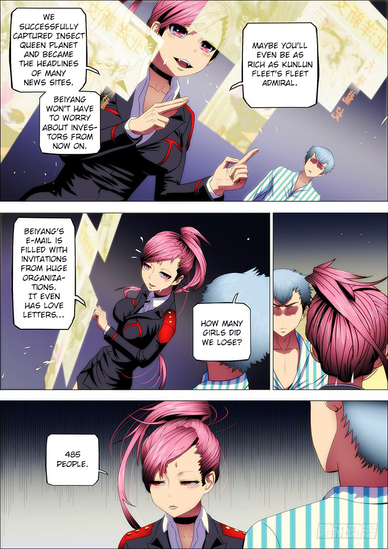 Iron Ladies chapter 27 - page 6