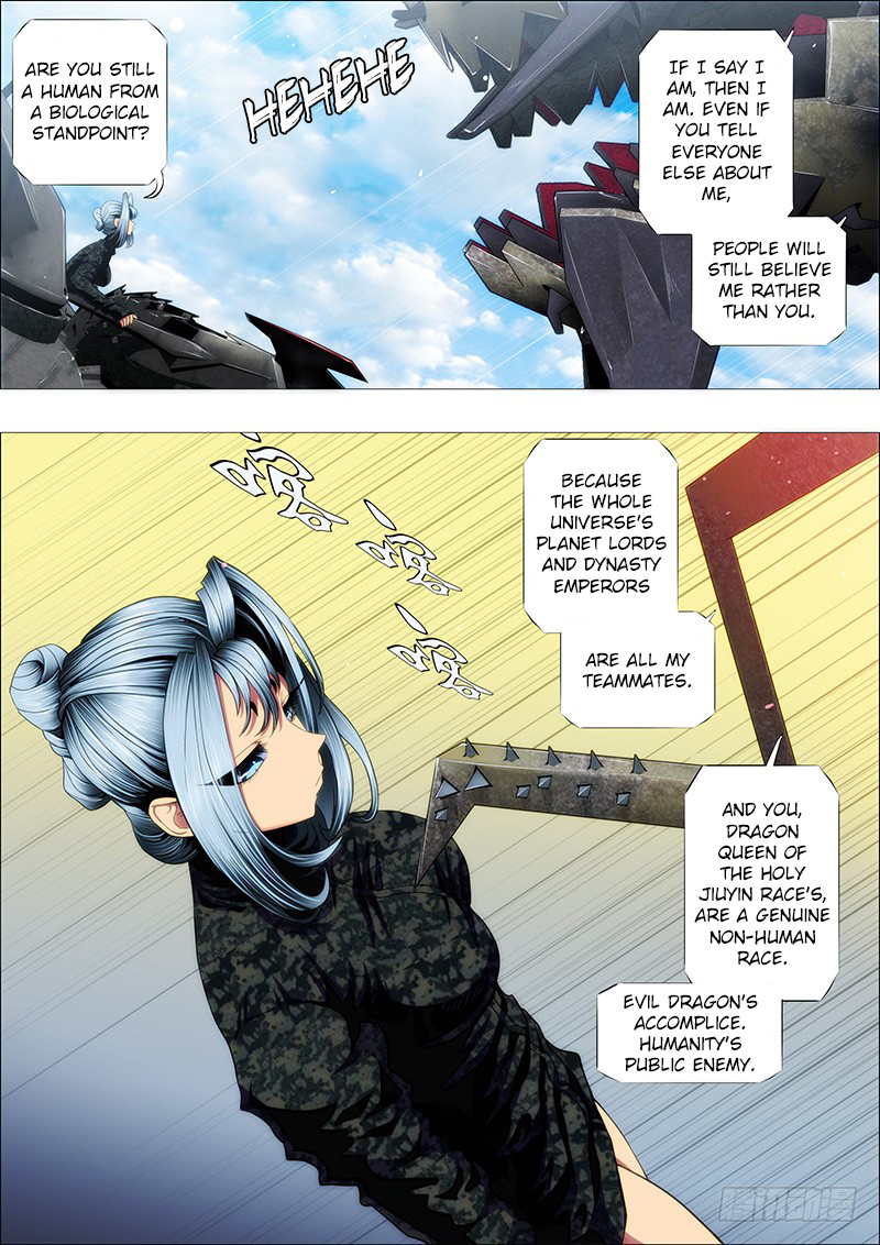 Iron Ladies chapter 128 - page 4