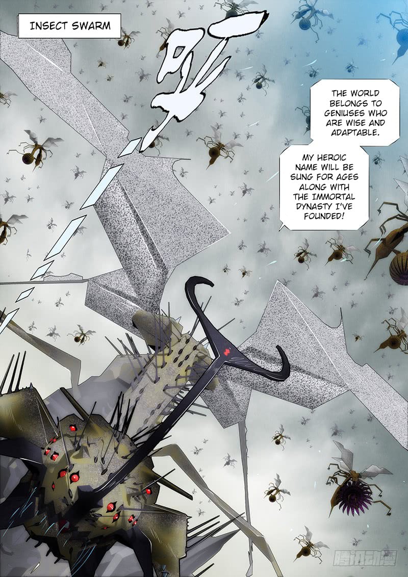 Iron Ladies chapter 128 - page 7