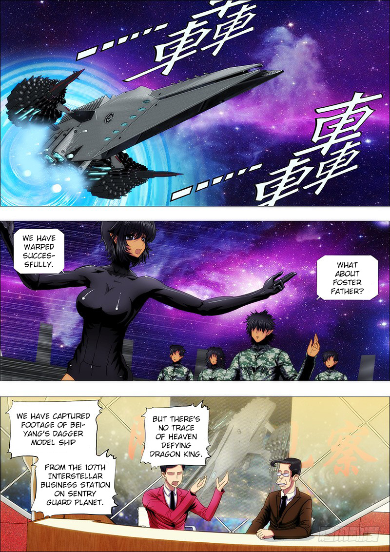 Iron Ladies chapter 126 - page 2