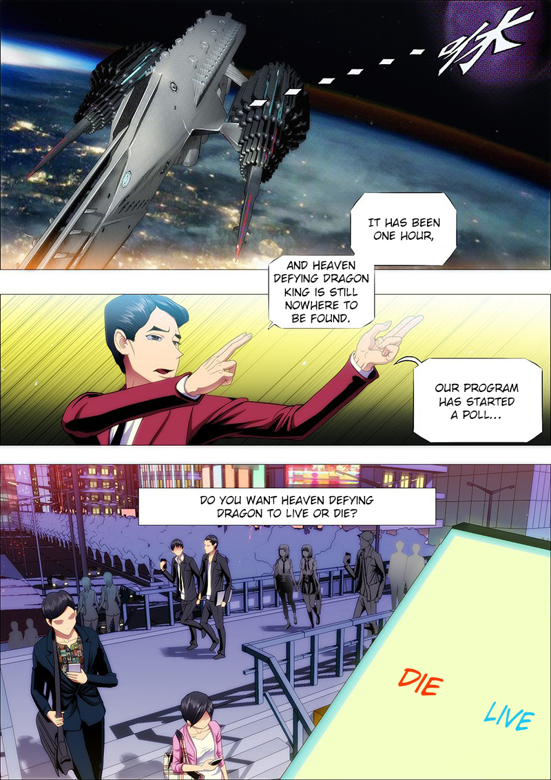 Iron Ladies chapter 126 - page 3