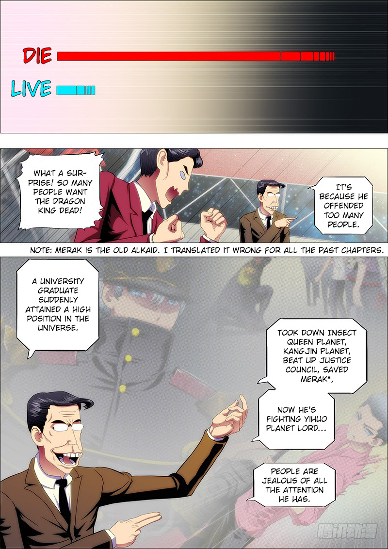 Iron Ladies chapter 126 - page 4