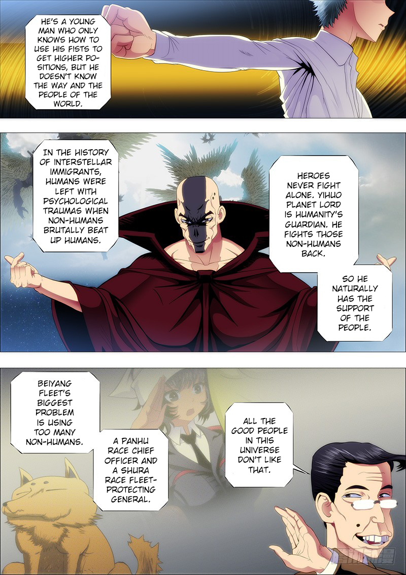 Iron Ladies chapter 126 - page 5