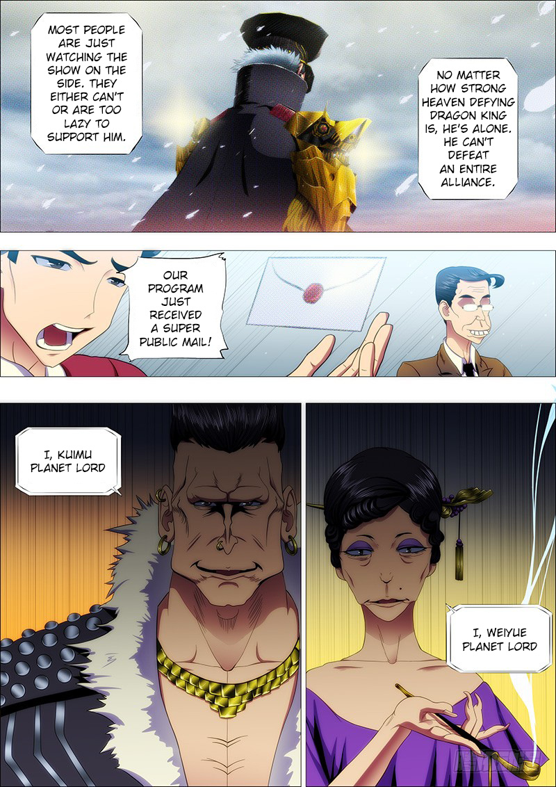 Iron Ladies chapter 126 - page 7