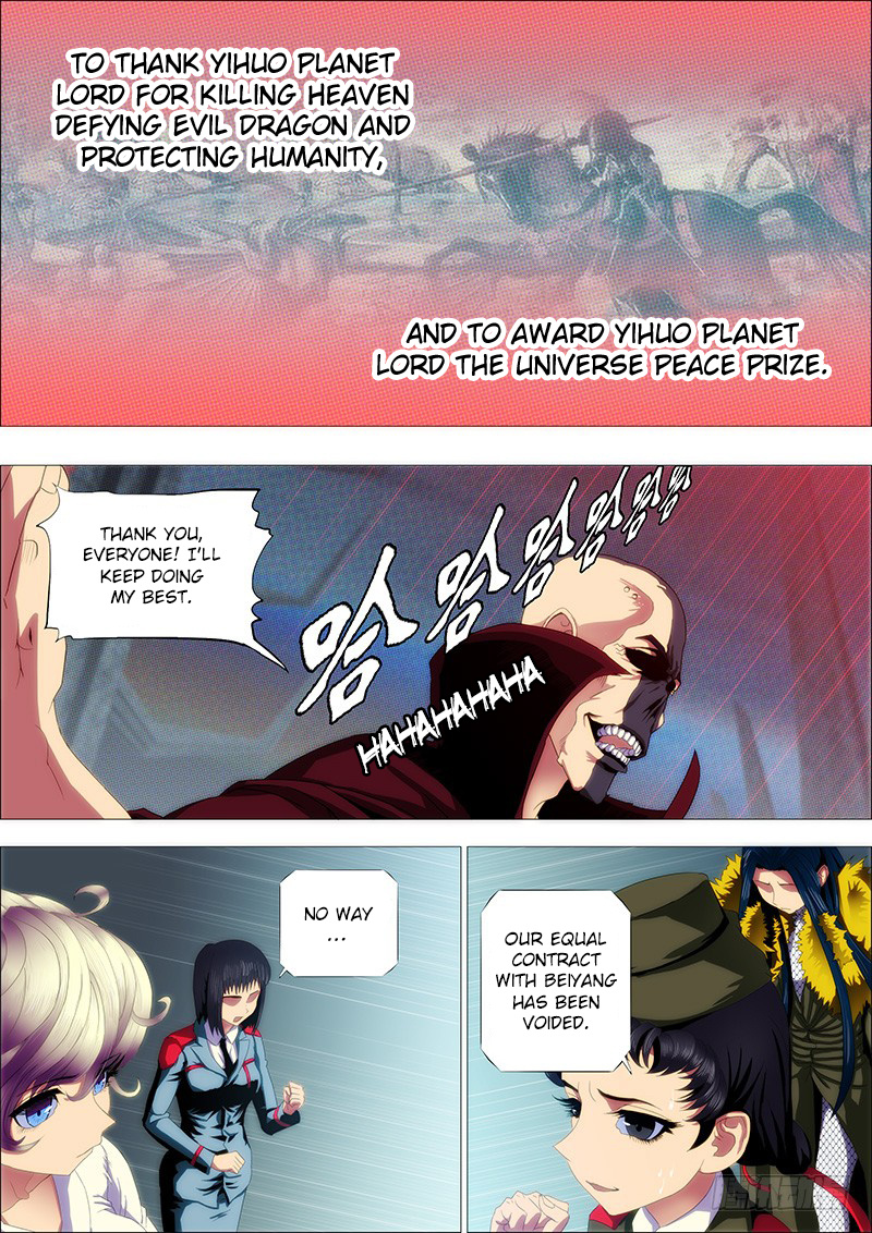Iron Ladies chapter 126 - page 9
