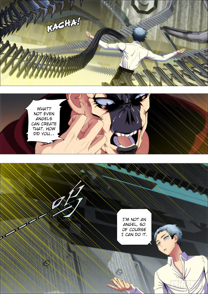 Iron Ladies chapter 125 - page 5