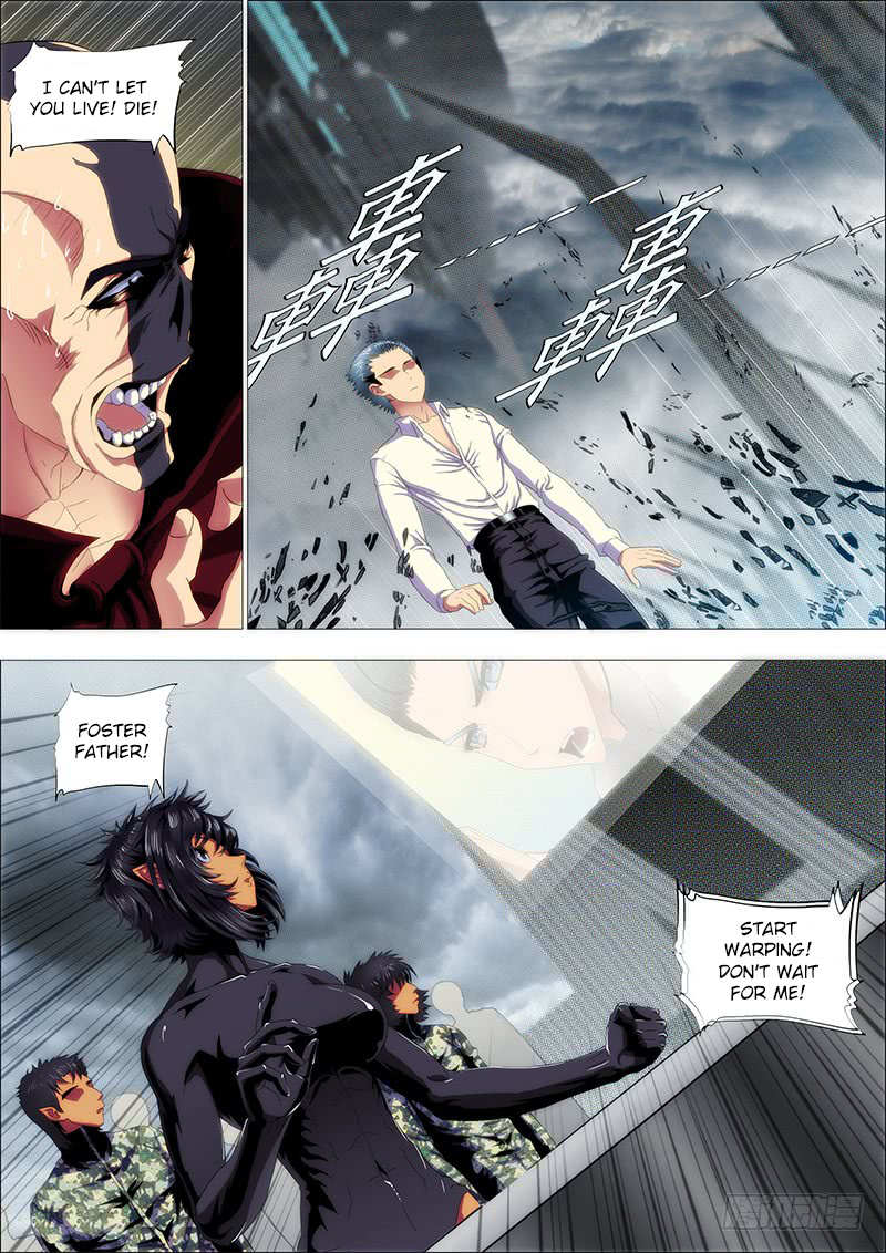 Iron Ladies chapter 125 - page 7