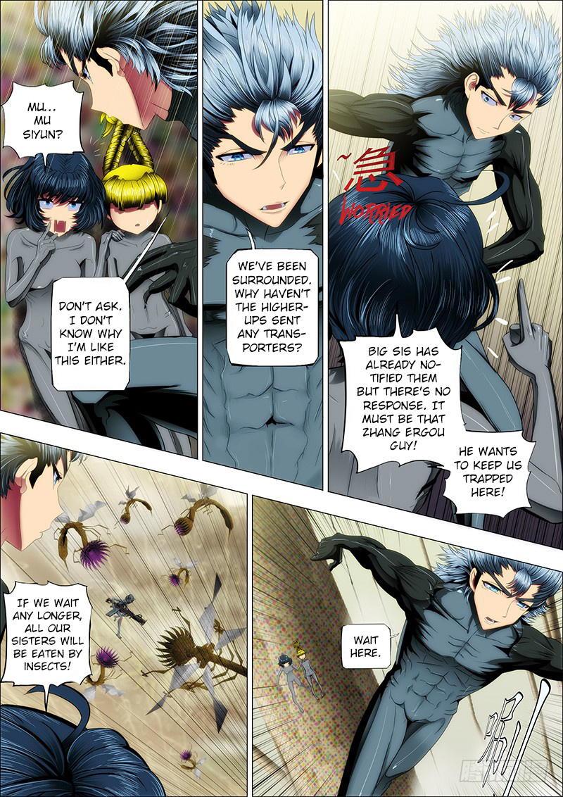 Iron Ladies chapter 21 - page 7