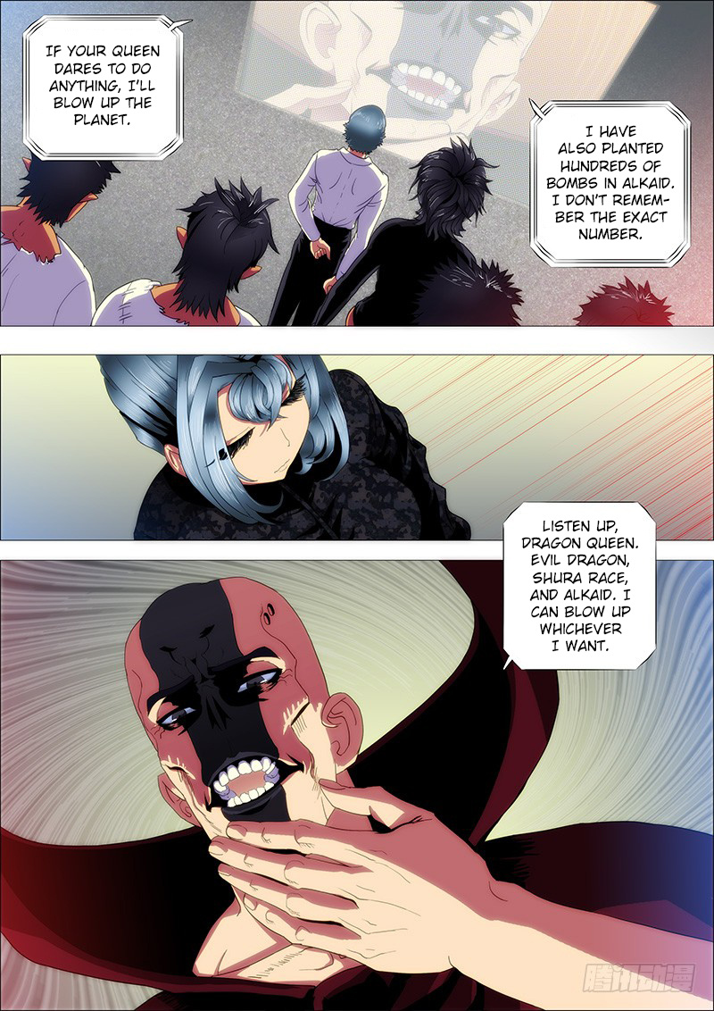 Iron Ladies chapter 124 - page 11
