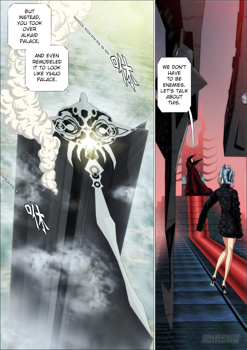 Iron Ladies chapter 124 - page 5