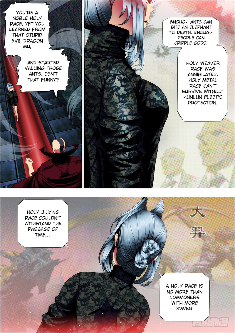Iron Ladies chapter 124 - page 8