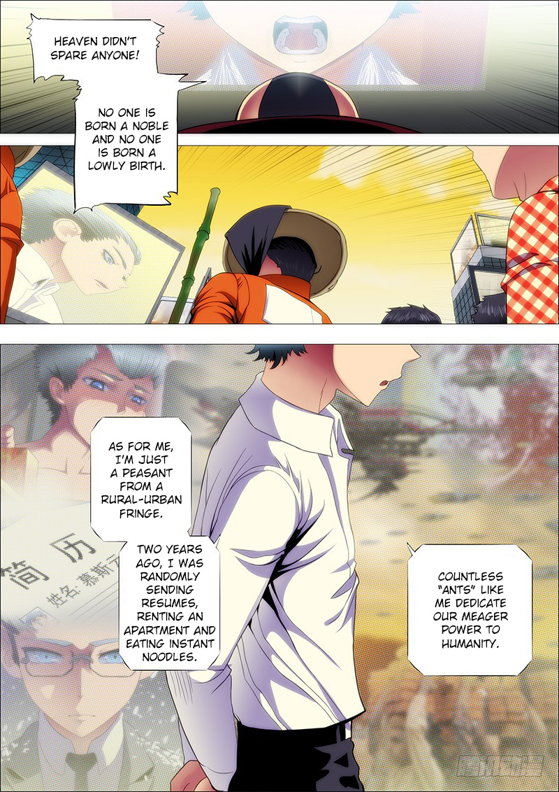 Iron Ladies chapter 124 - page 9