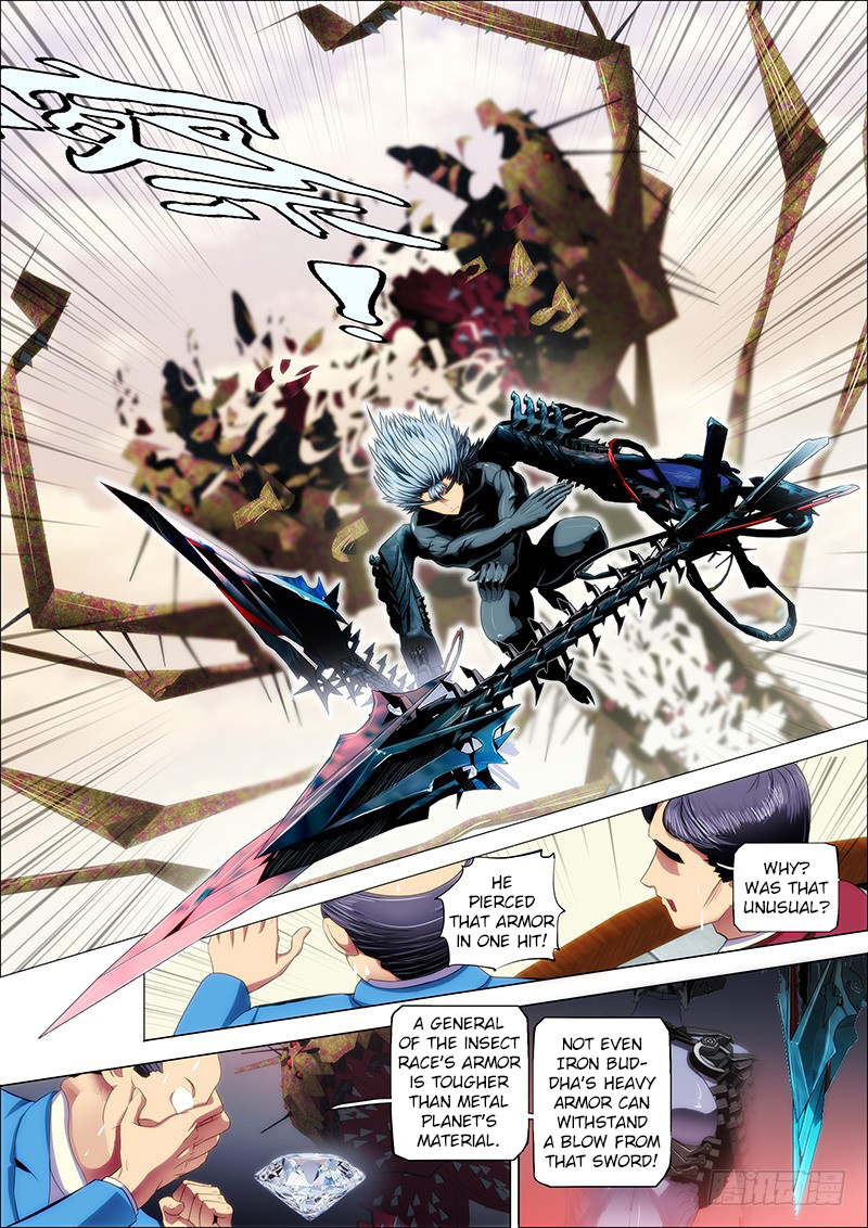 Iron Ladies chapter 22 - page 3