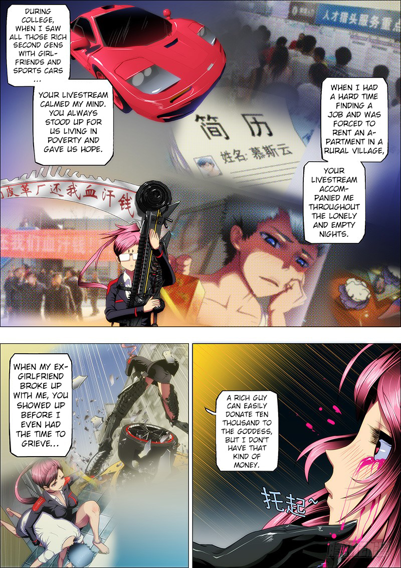 Iron Ladies chapter 24 - page 3