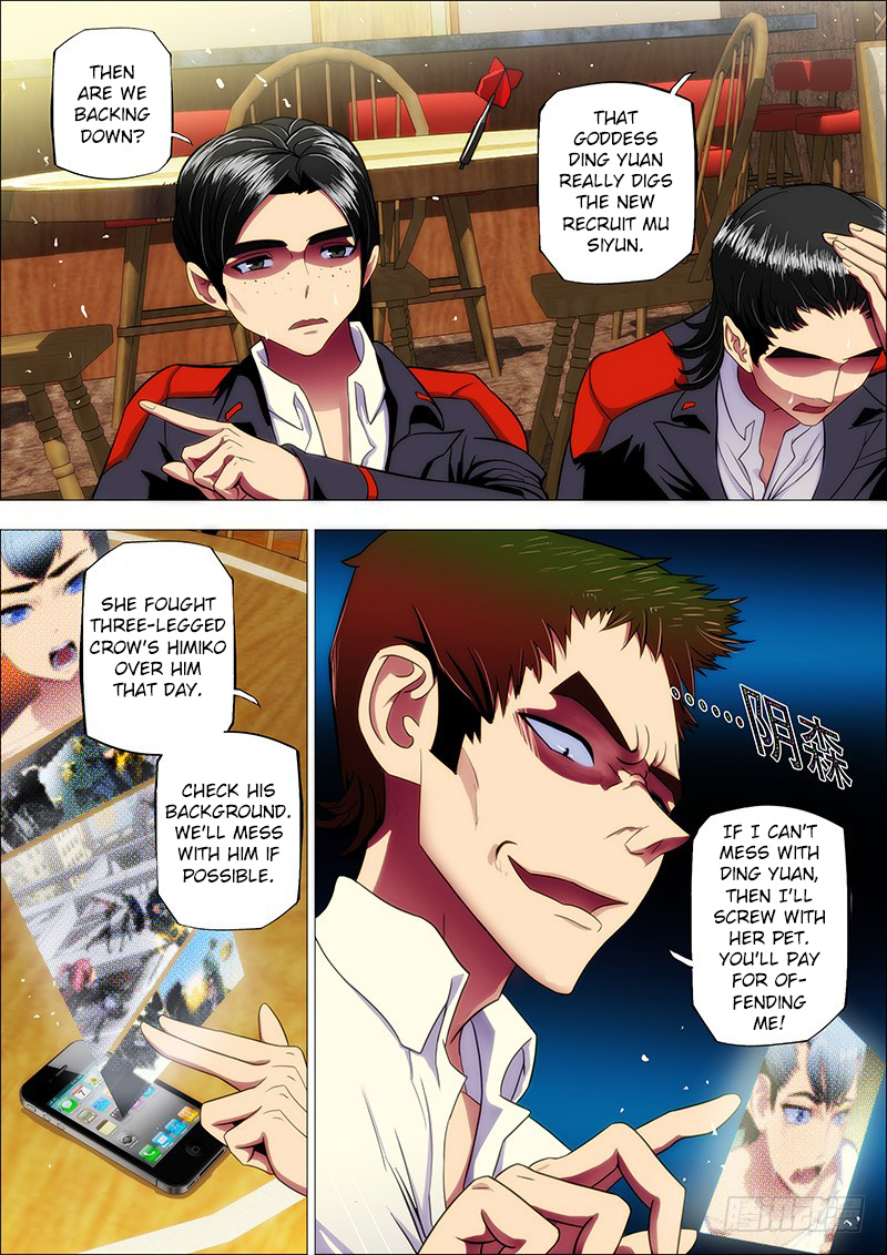 Iron Ladies chapter 9 - page 4