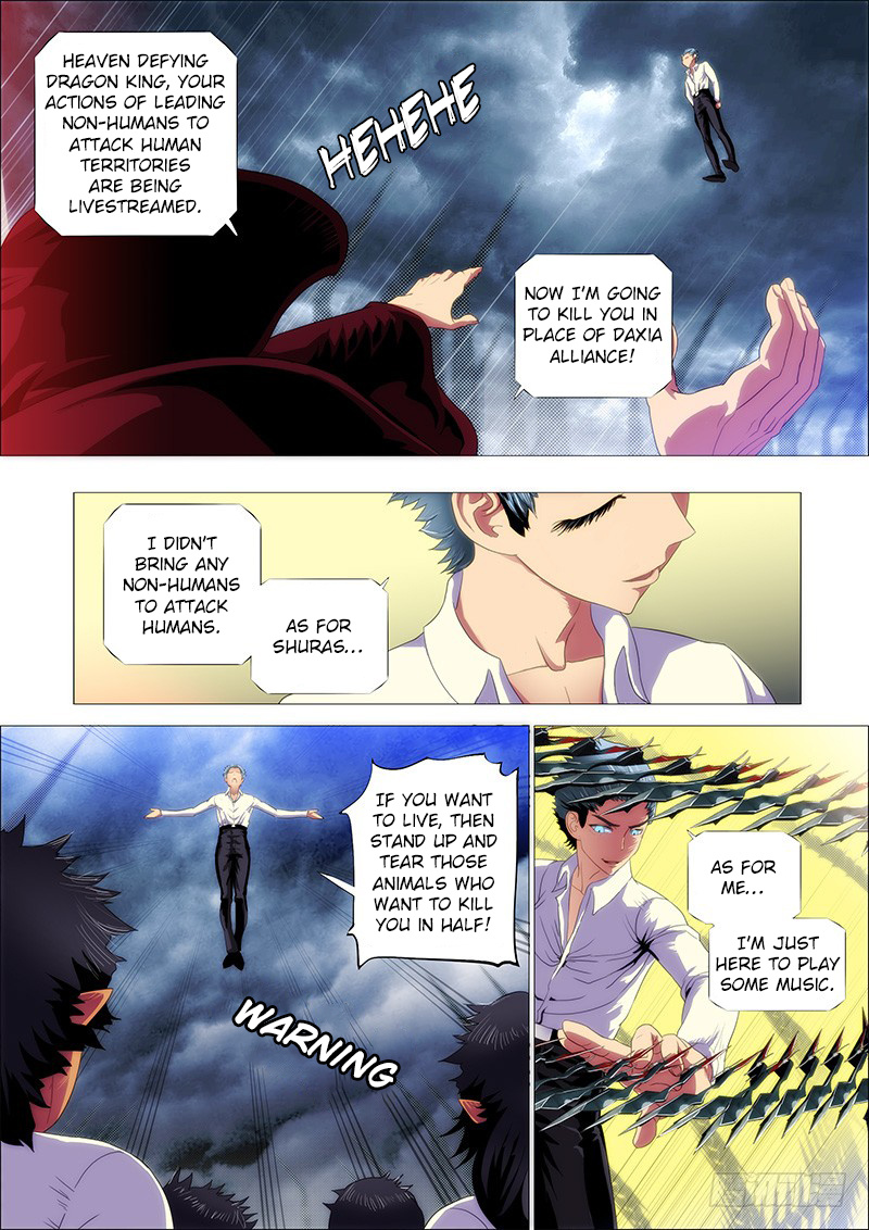 Iron Ladies chapter 119 - page 9