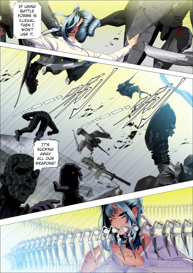 Iron Ladies chapter 118 - page 1