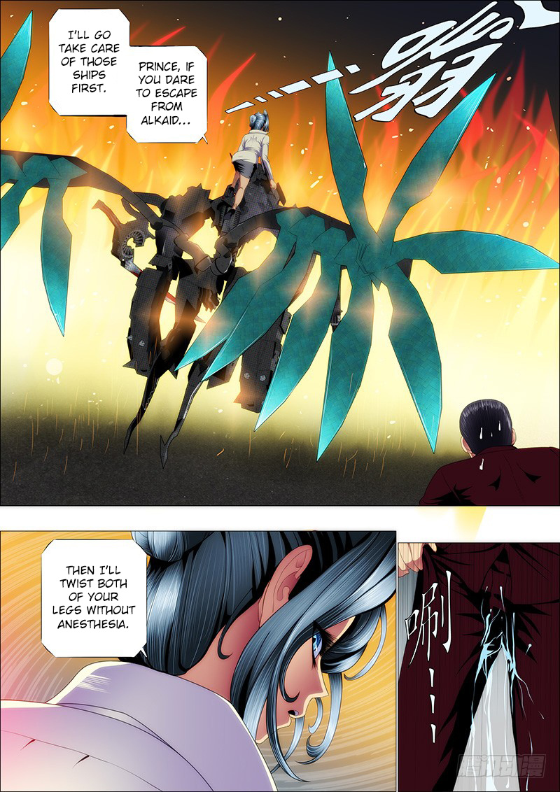 Iron Ladies chapter 118 - page 5