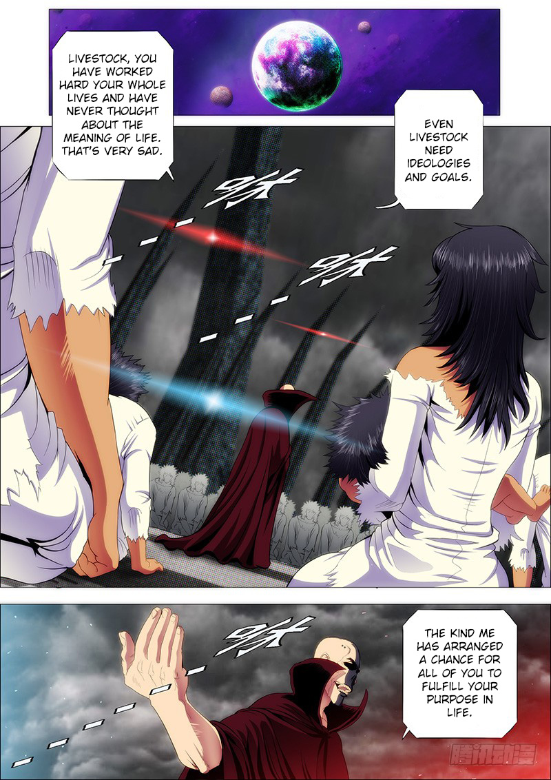 Iron Ladies chapter 118 - page 6
