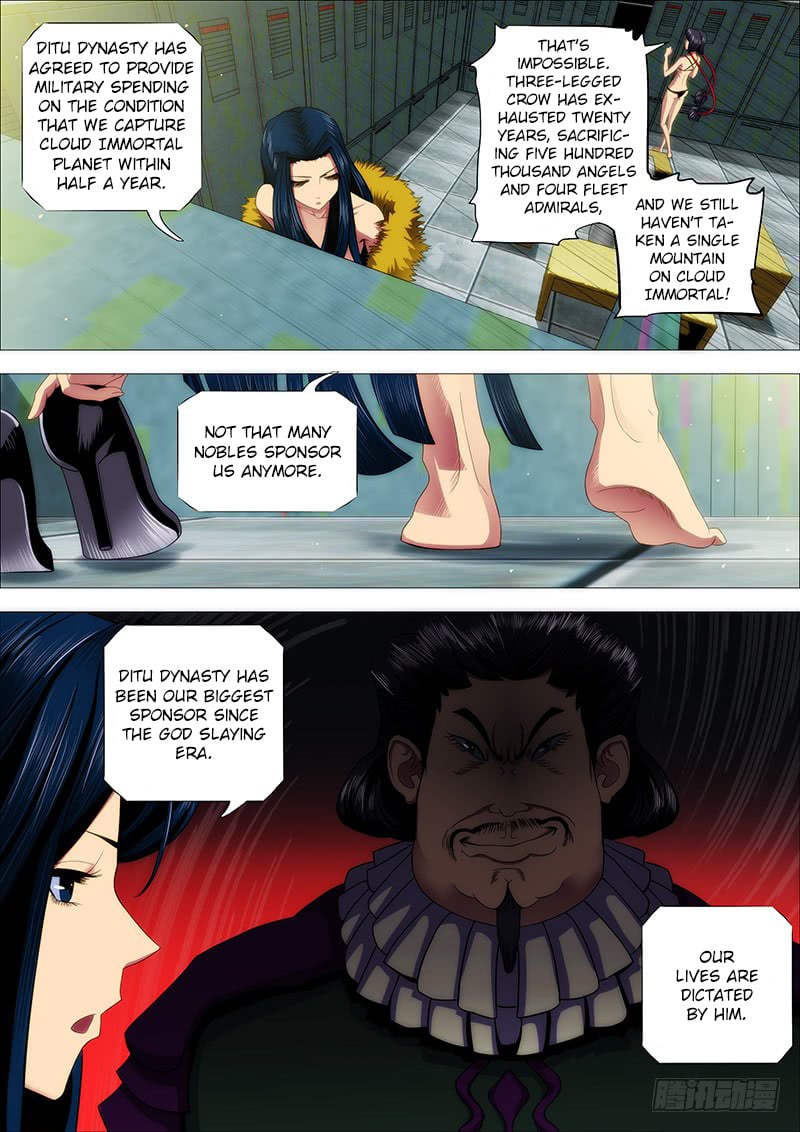 Iron Ladies chapter 146 - page 1