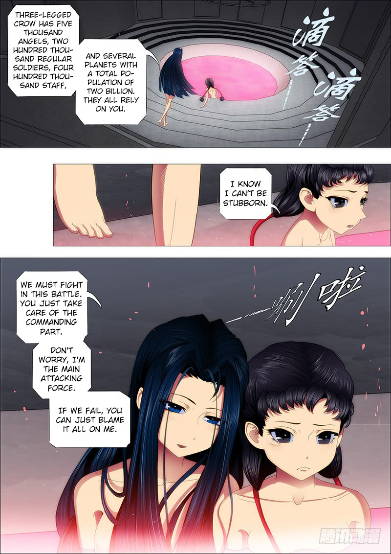 Iron Ladies chapter 146 - page 3